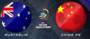 中国vs澳大利亚_足球中国vs澳大利亚正在直播_中国vs澳大利亚比赛录像回放